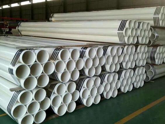 给水用涂塑钢管