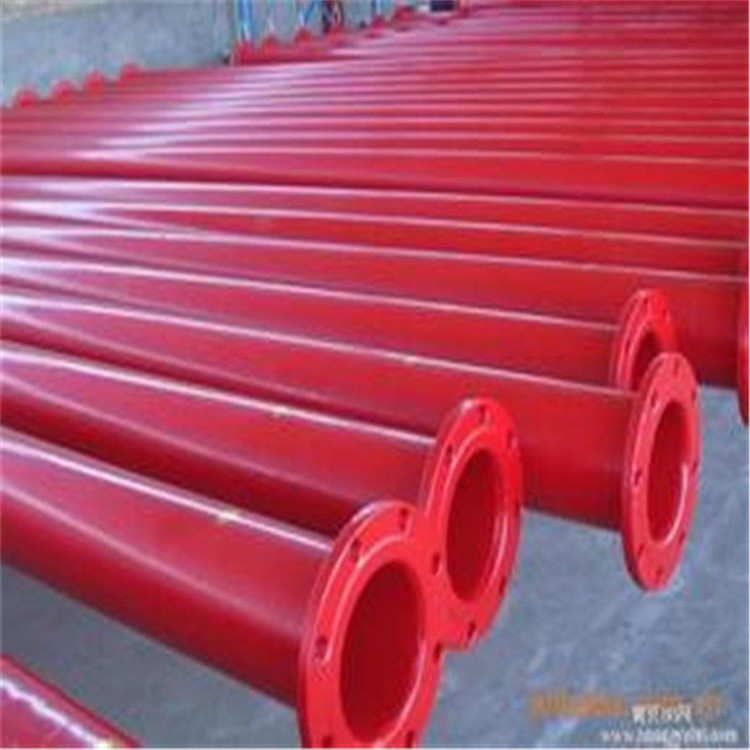 消防用涂塑钢管